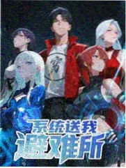经典修复计划 资讯封面